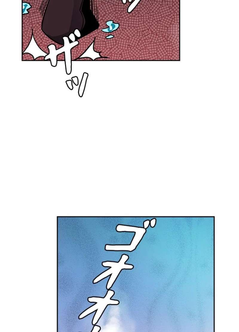 P43