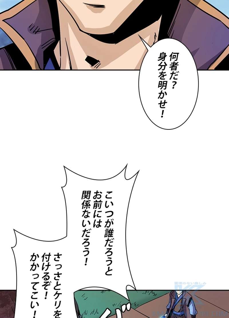 P53