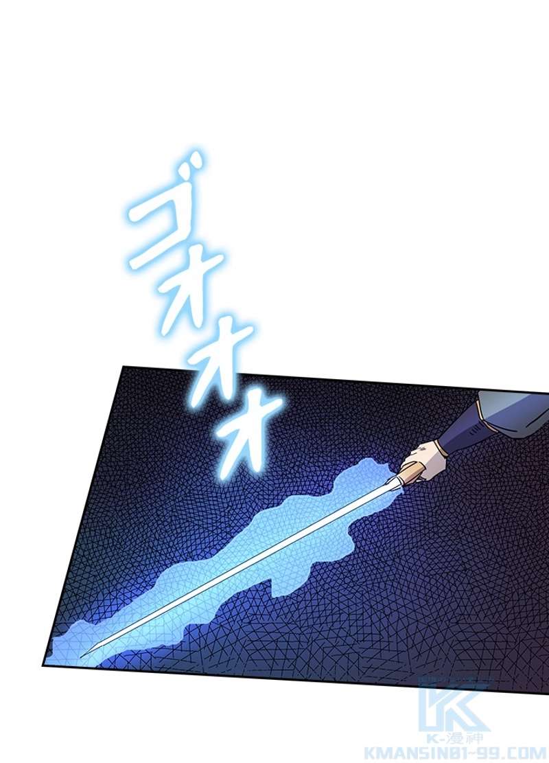 P59
