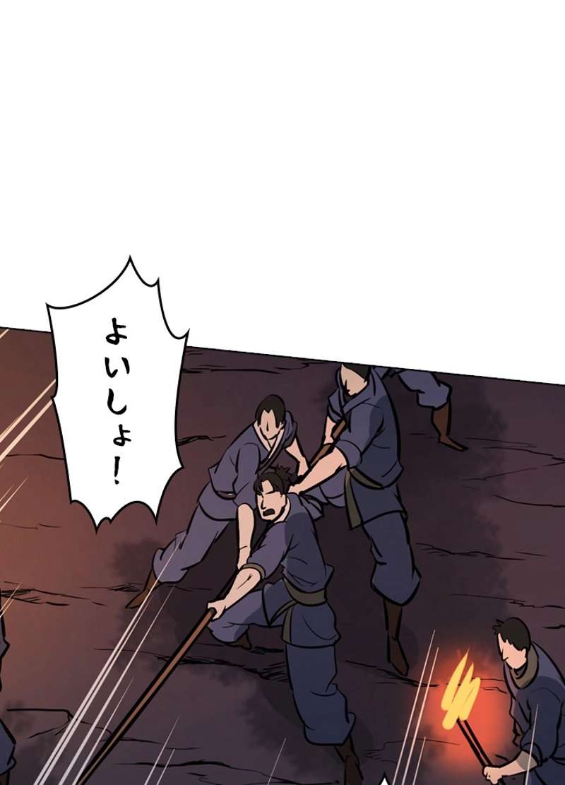 P48