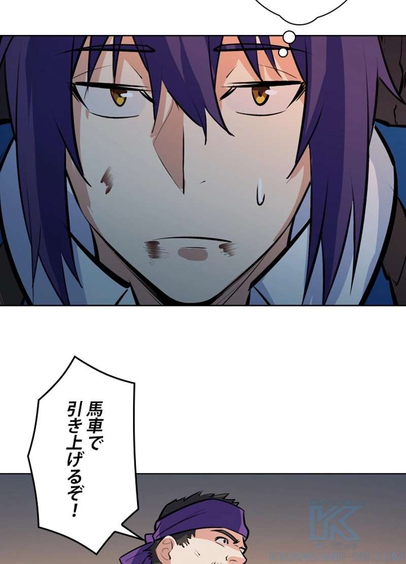 P53