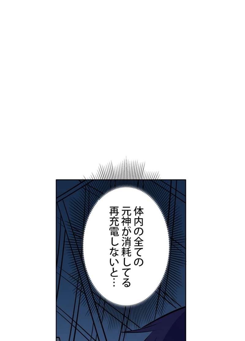 P69