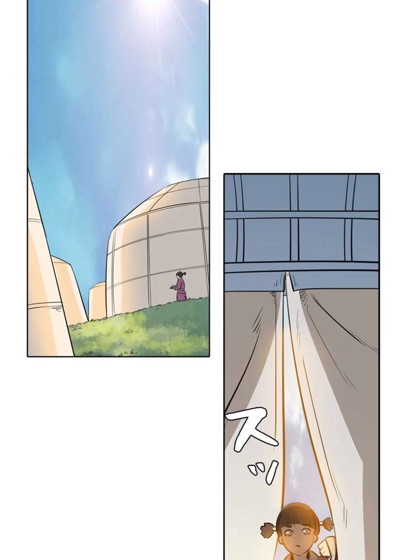 P76