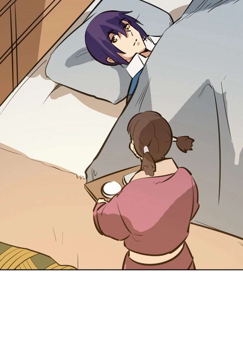 P79