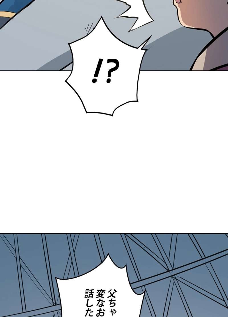 P81