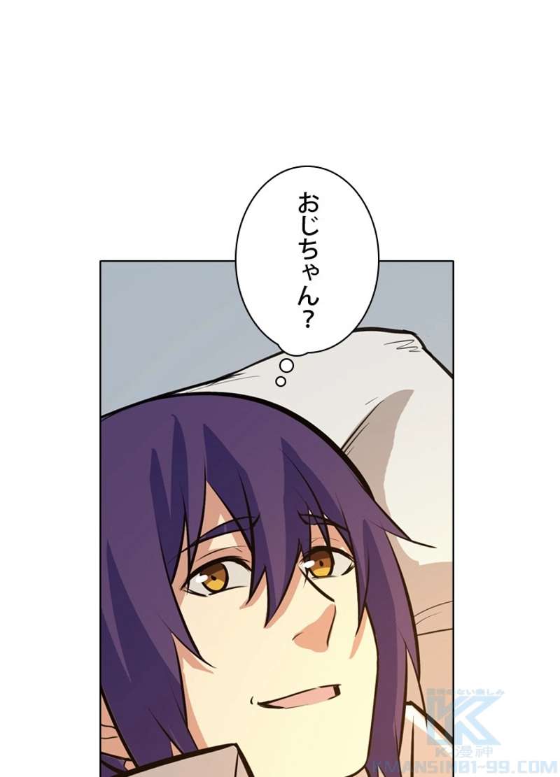 P83