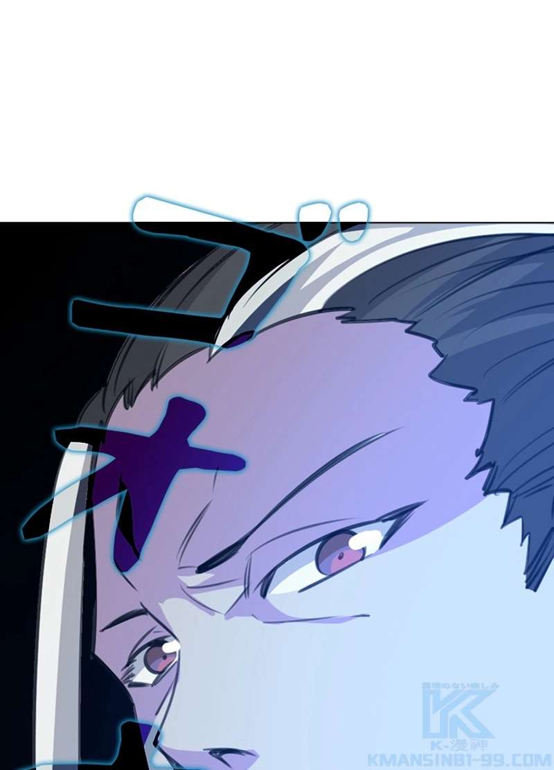 P83