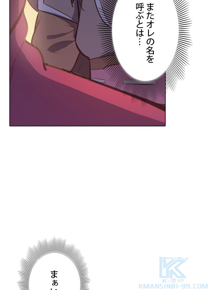 P58