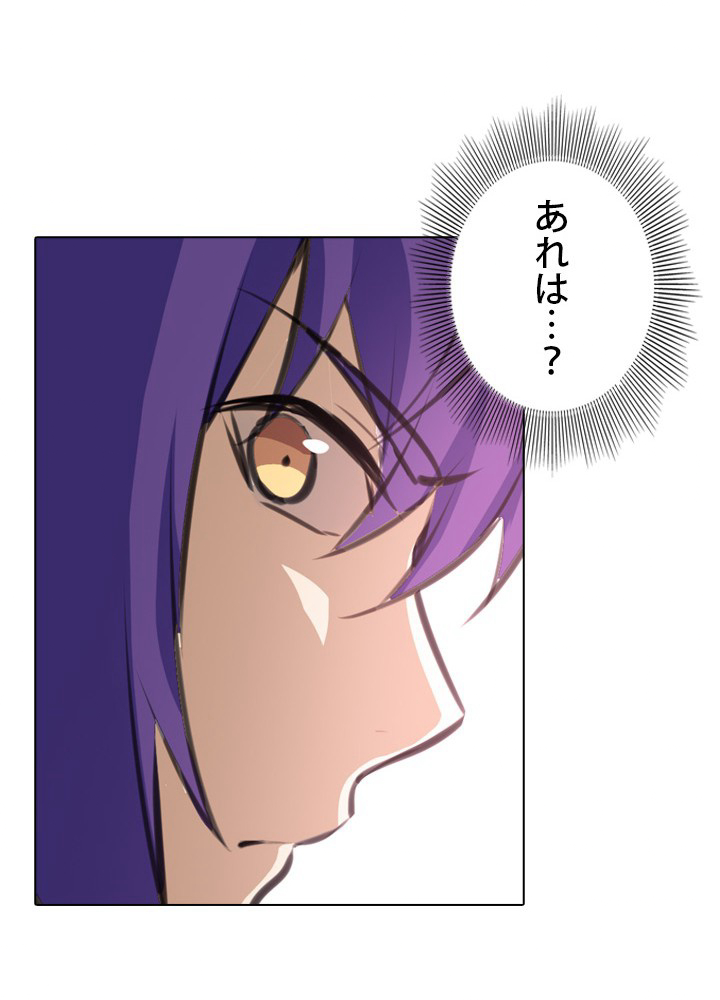 P81