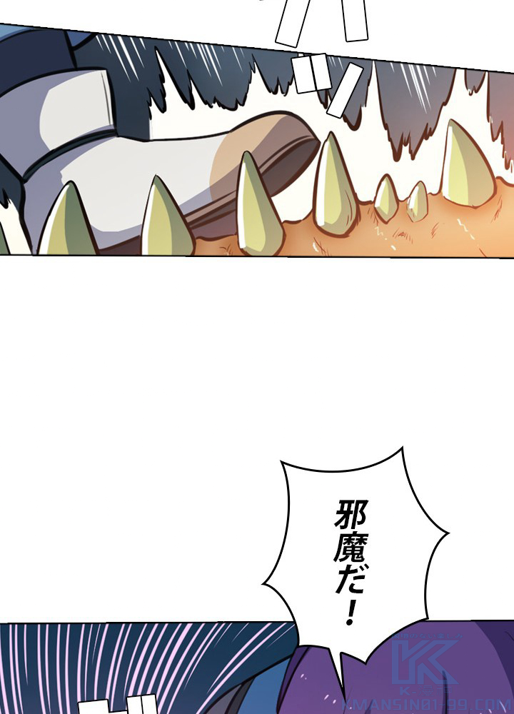 P88