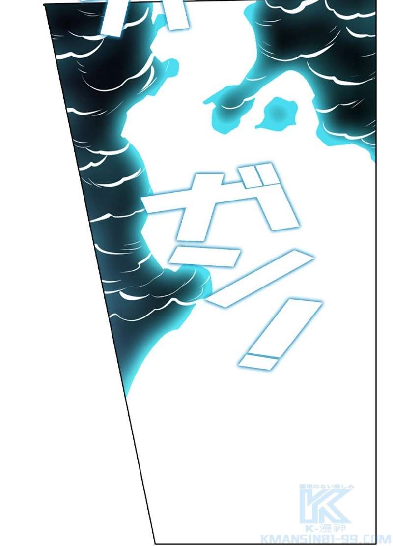 P44