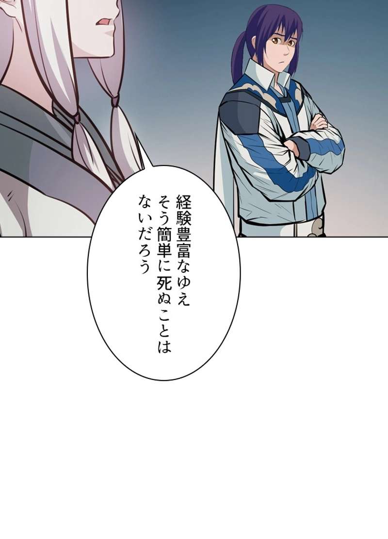 P48