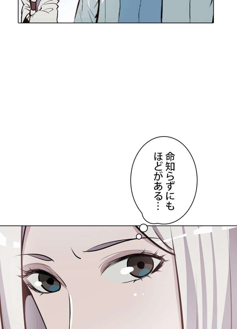 P57