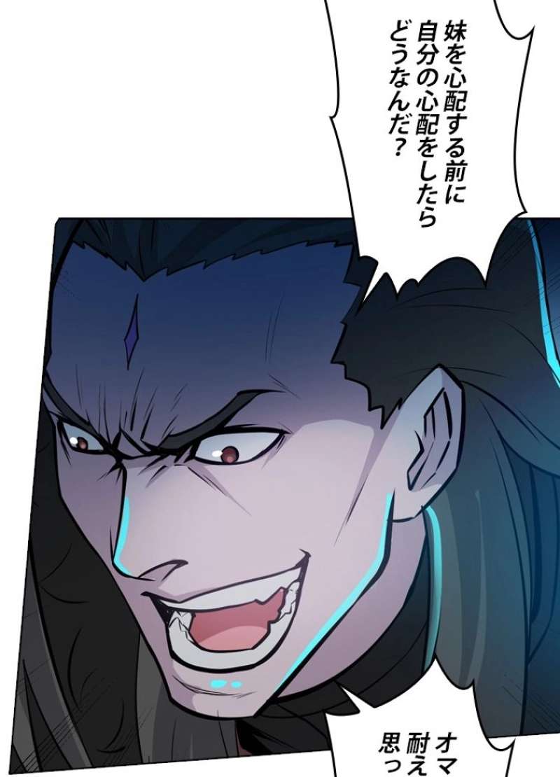 P61