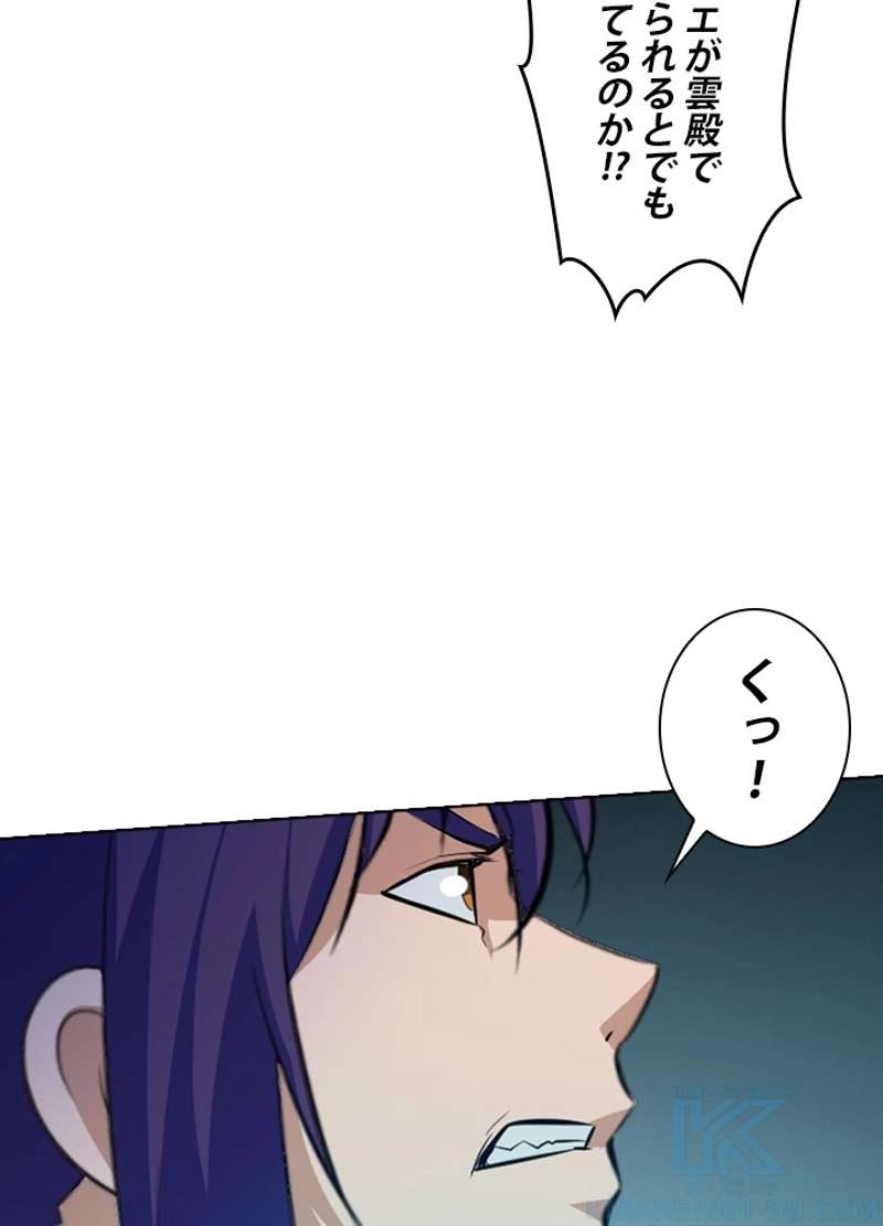 P62