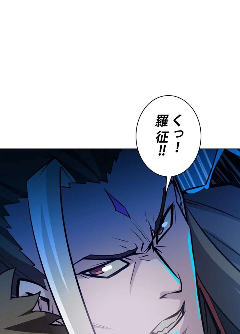 P67