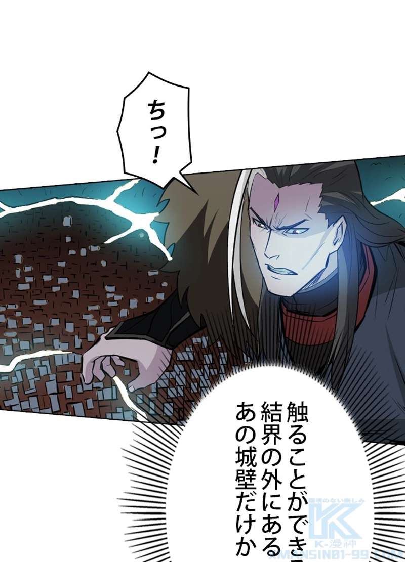 P71