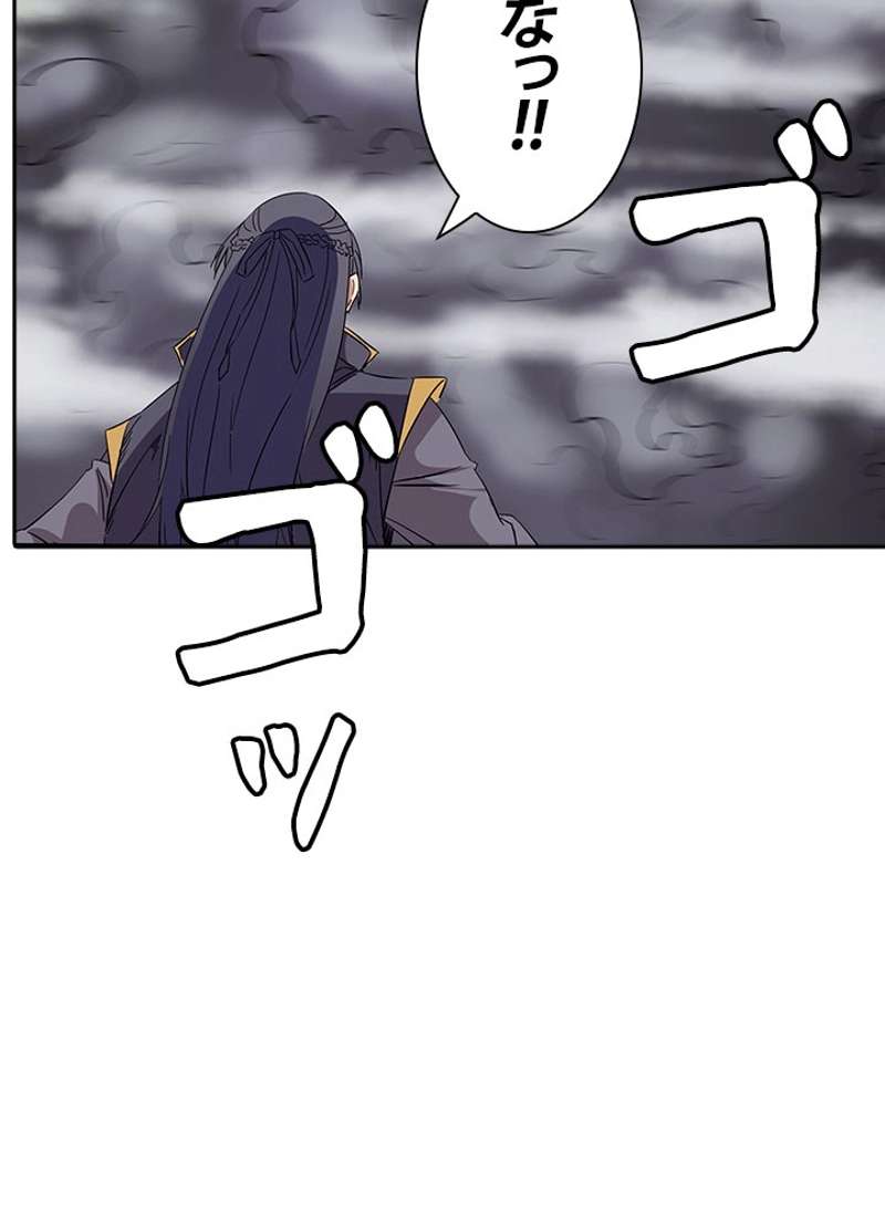 P76
