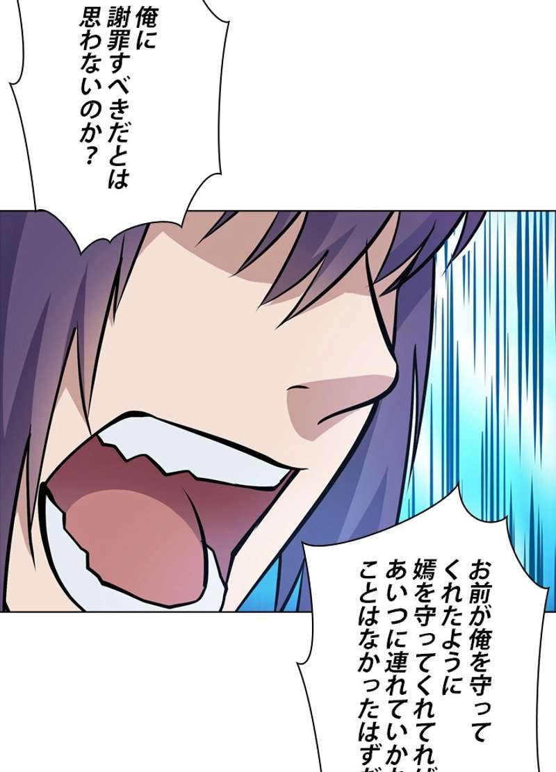 P85
