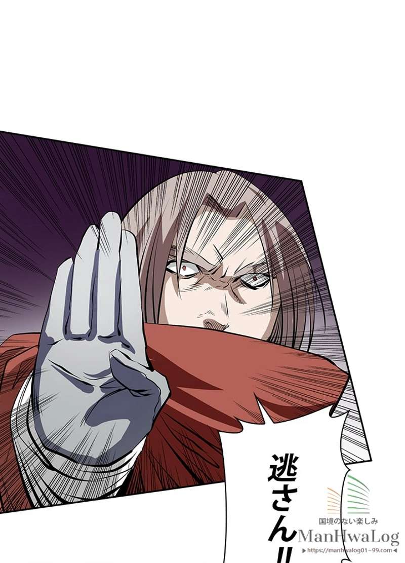 P42