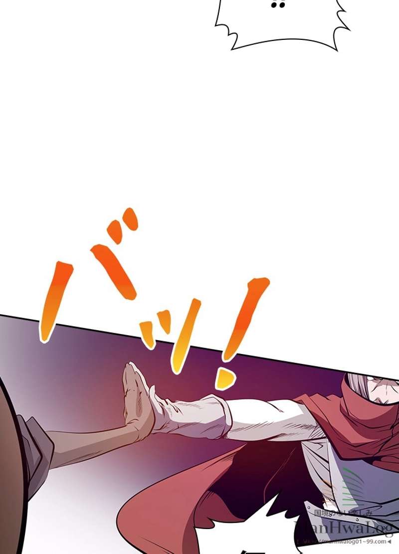 P43