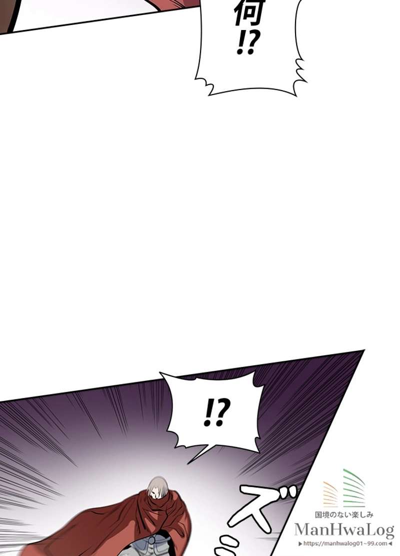 P44