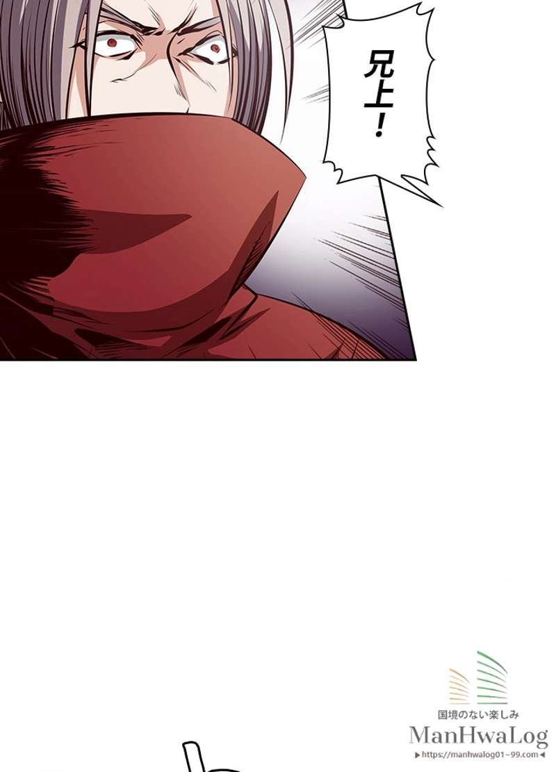 P48