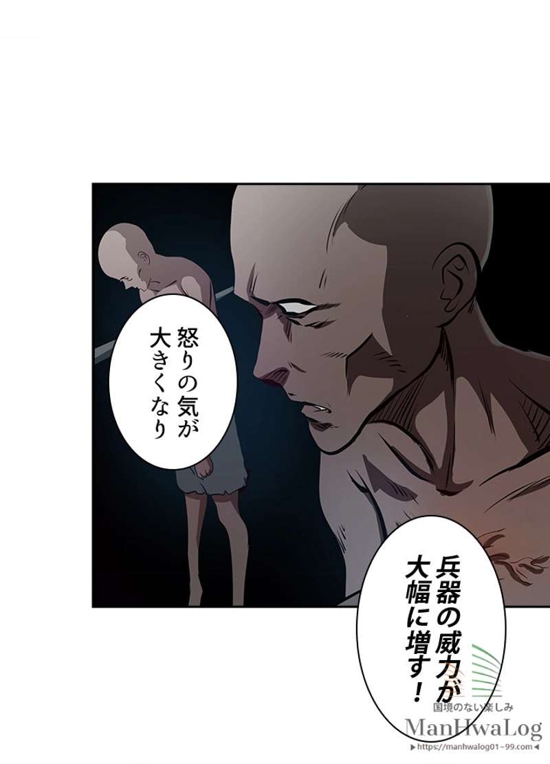 P59