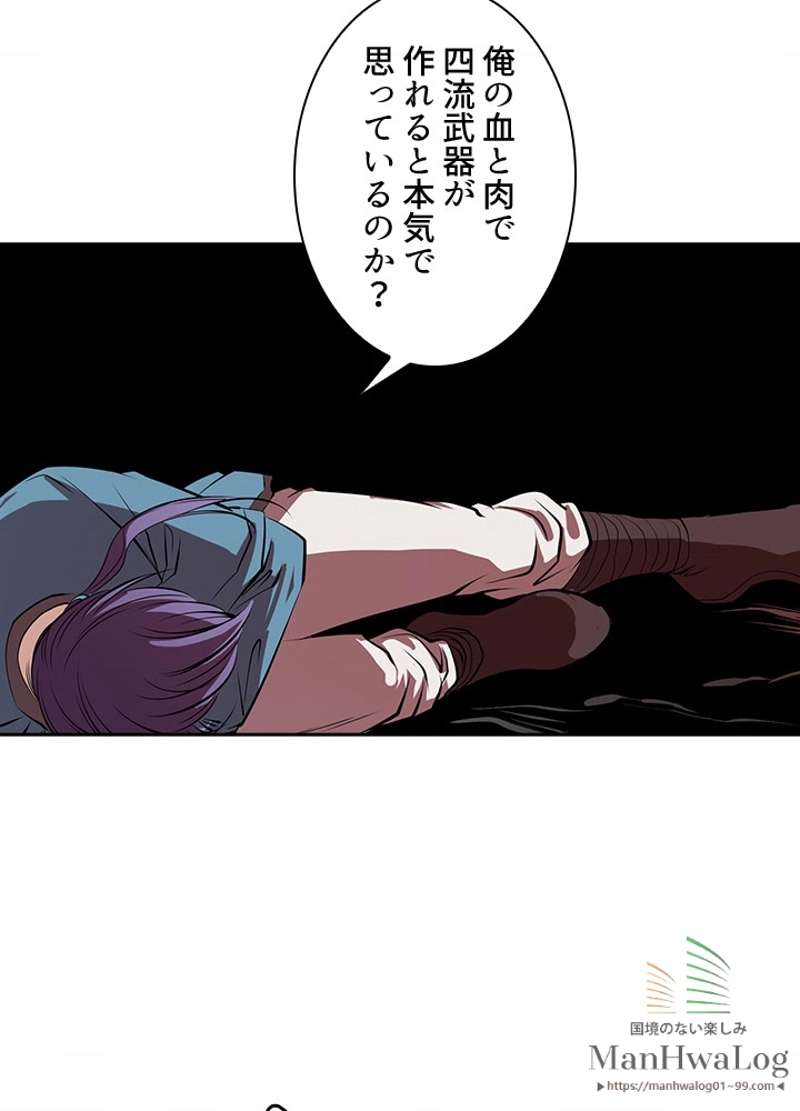 P67