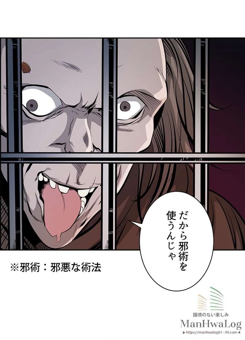 P69