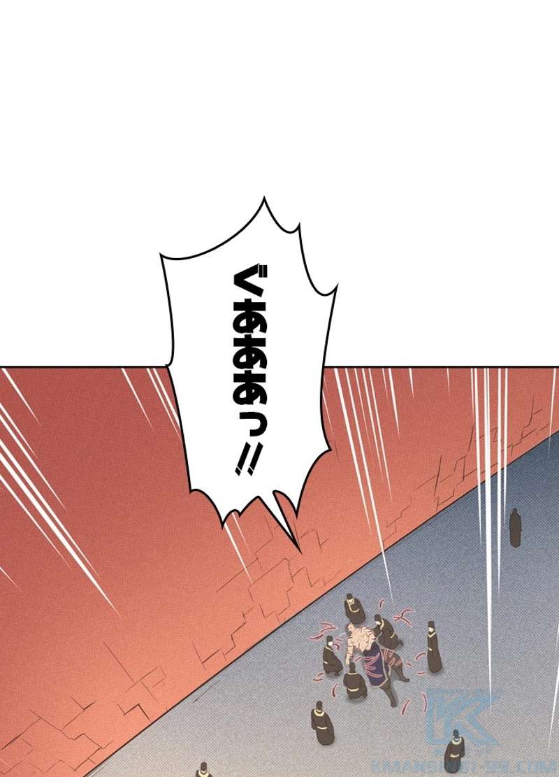 P41