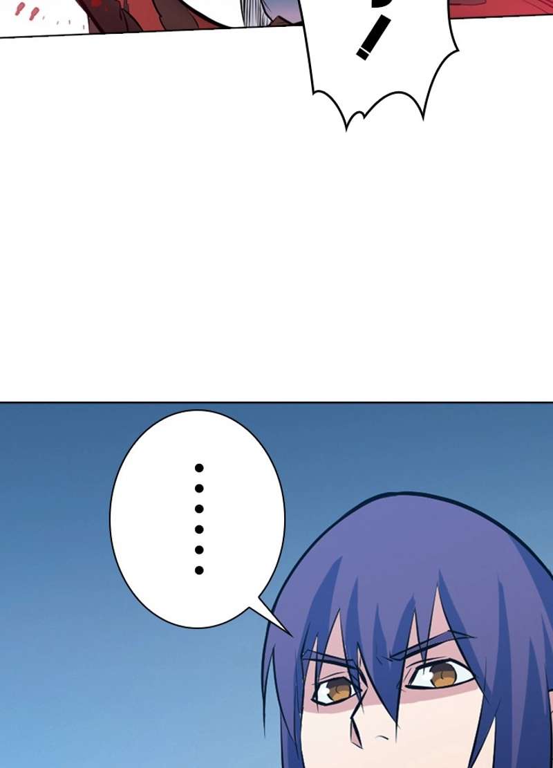 P46