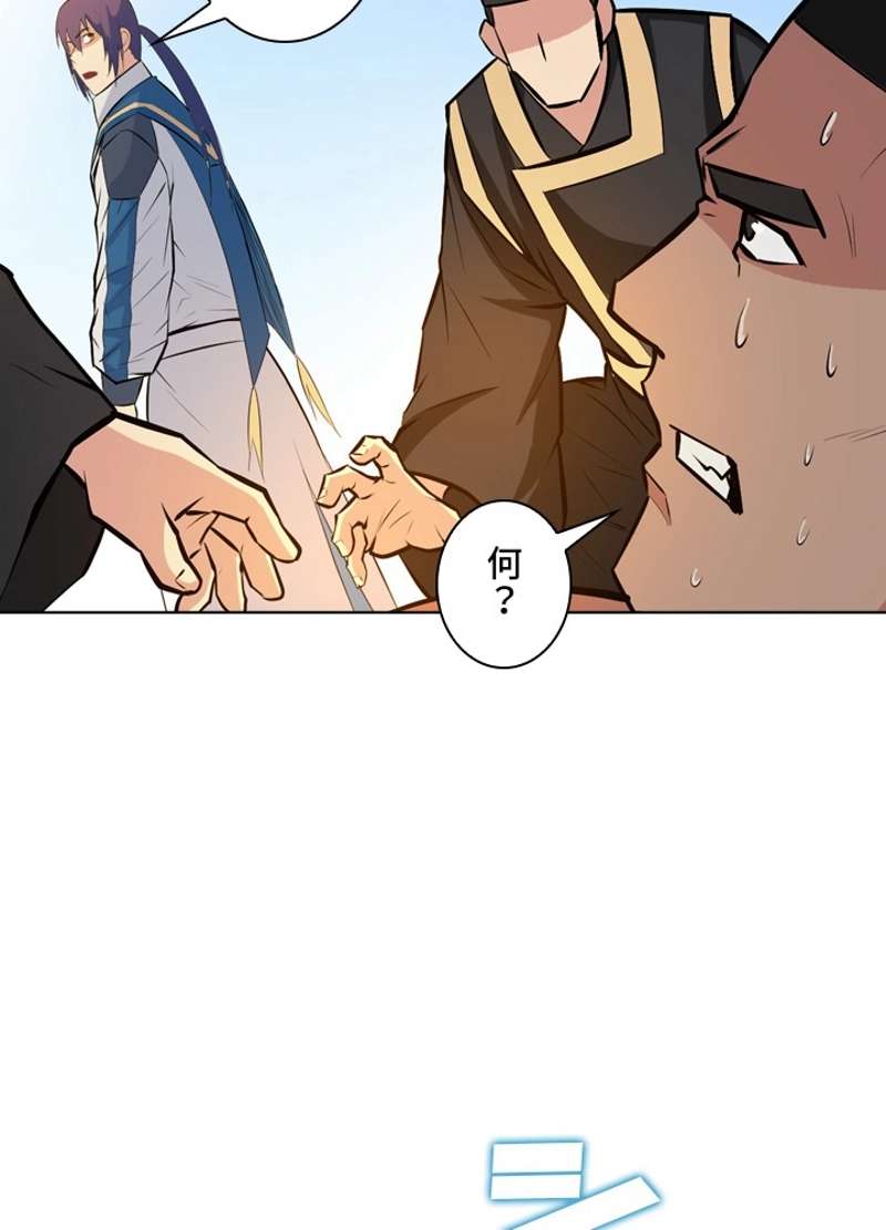 P48