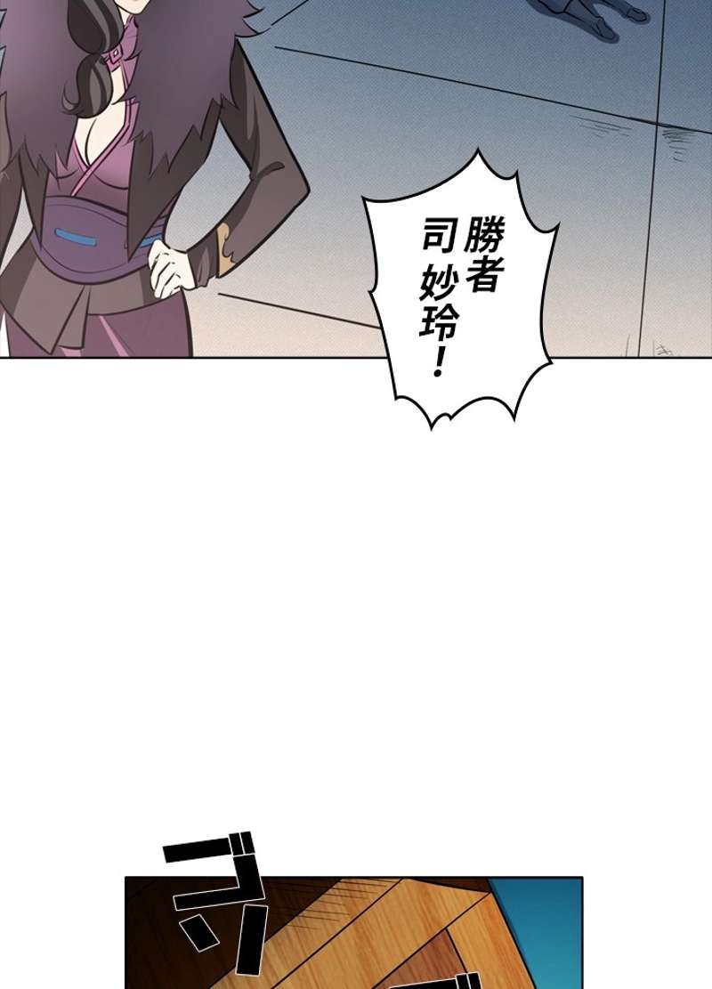 P85