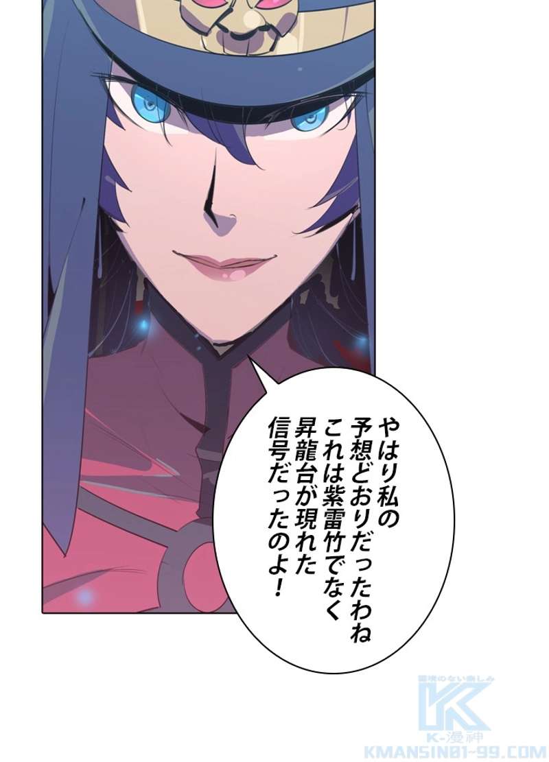 P35