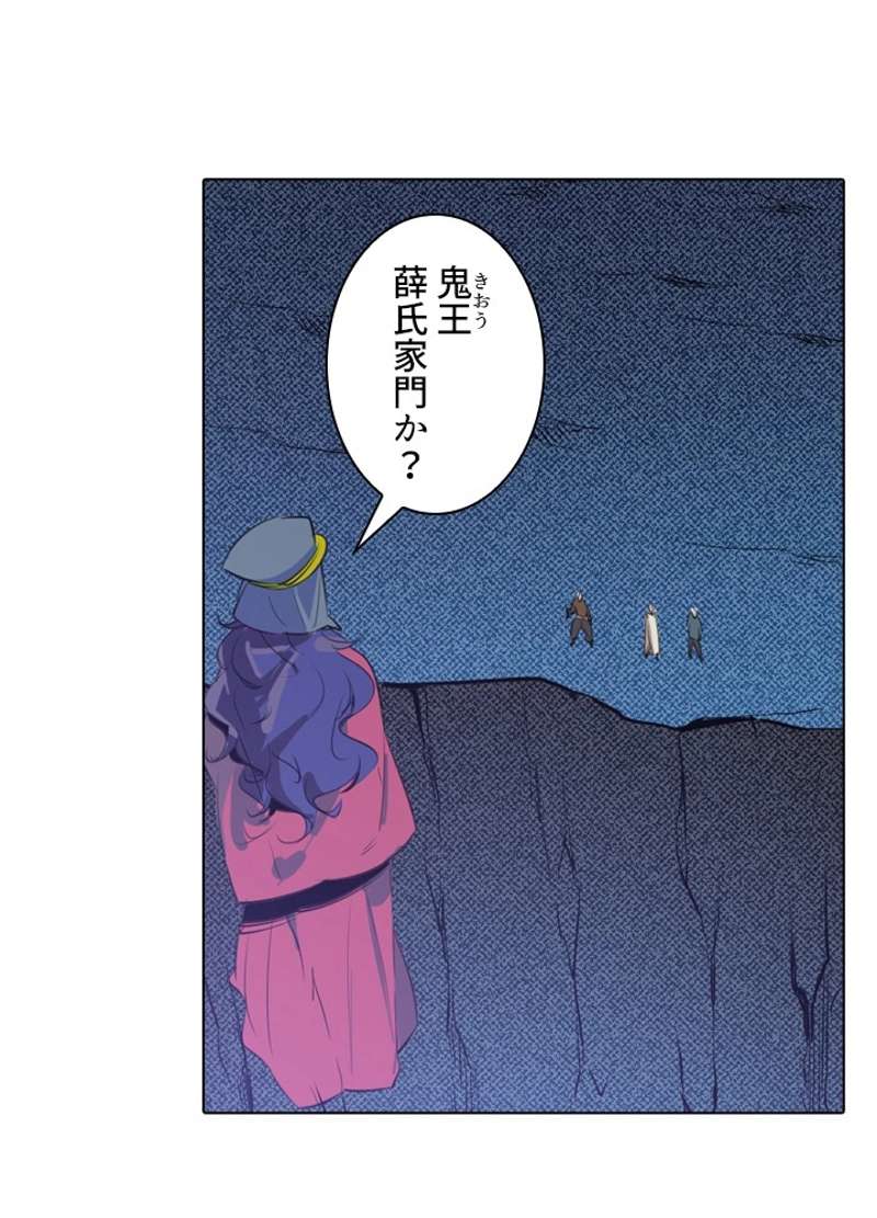 P36
