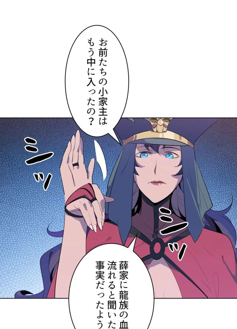 P37