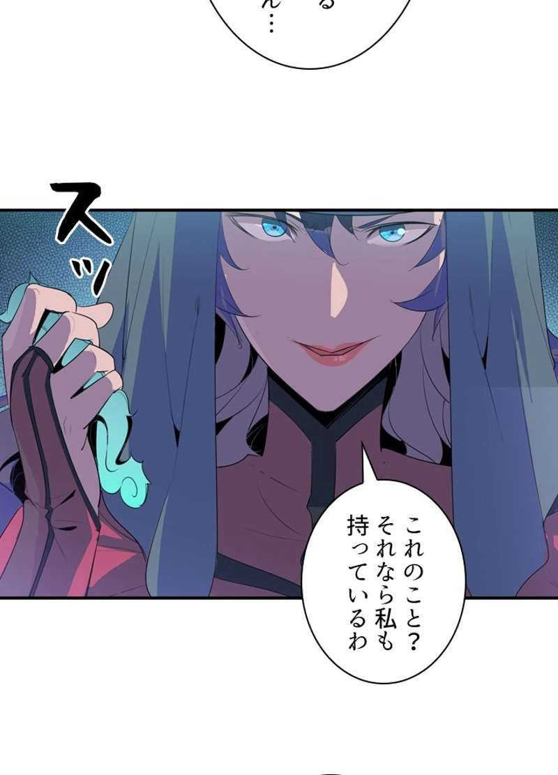P39