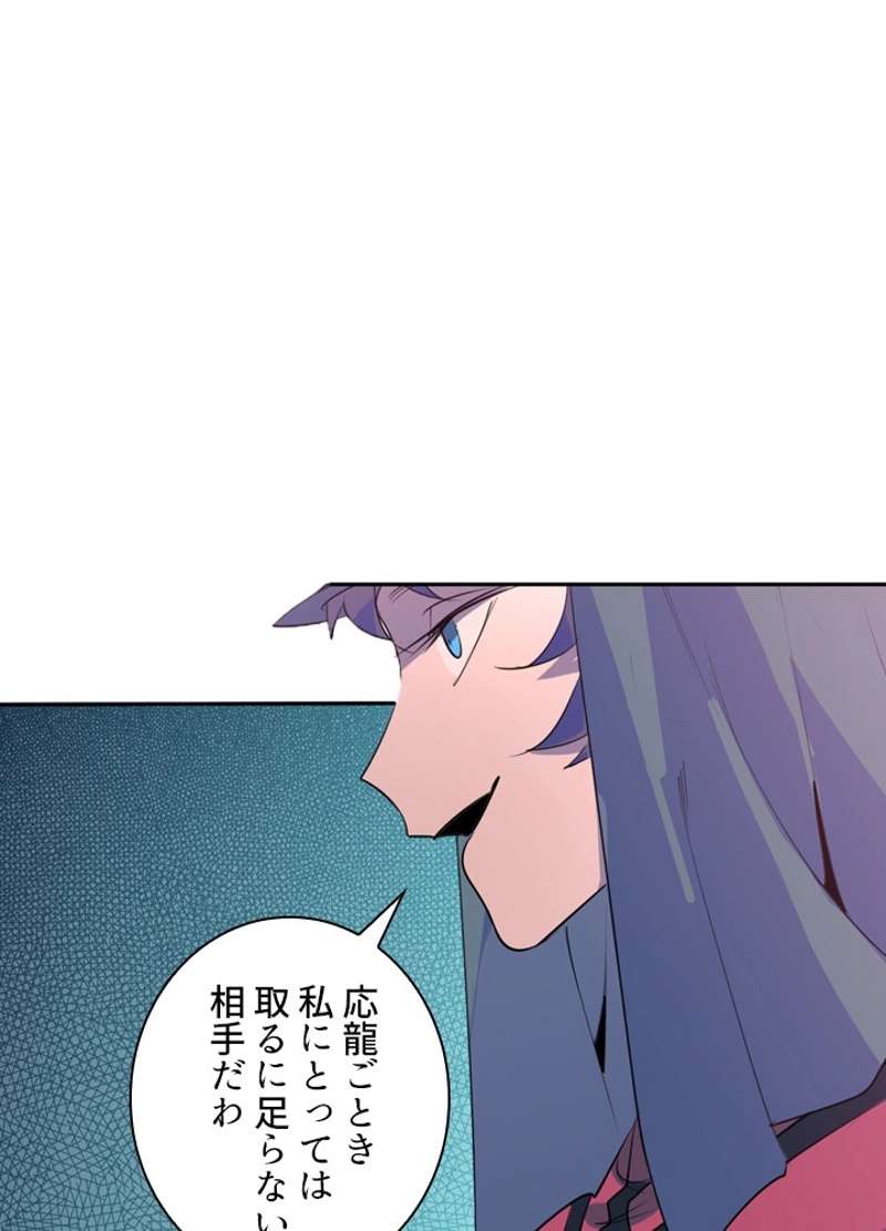 P42