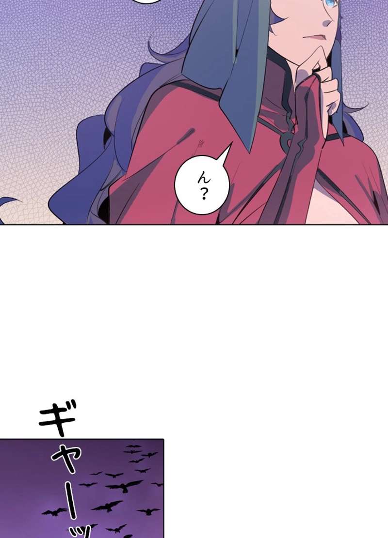 P49