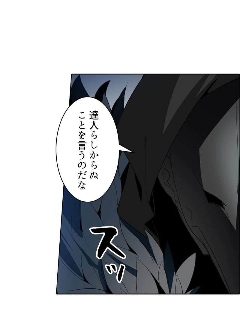 P58