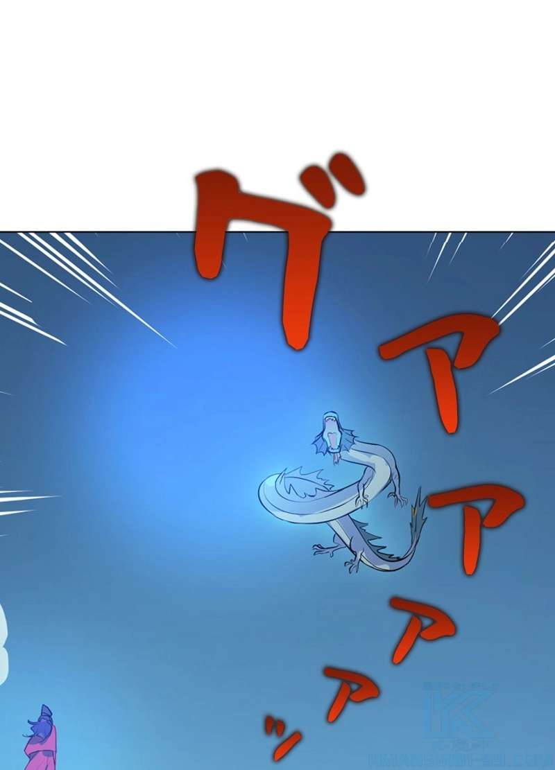 P59