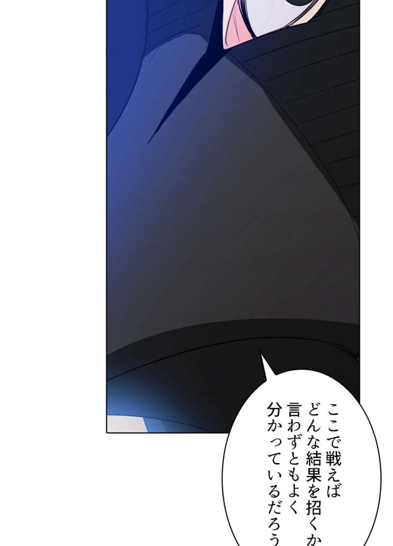 P88