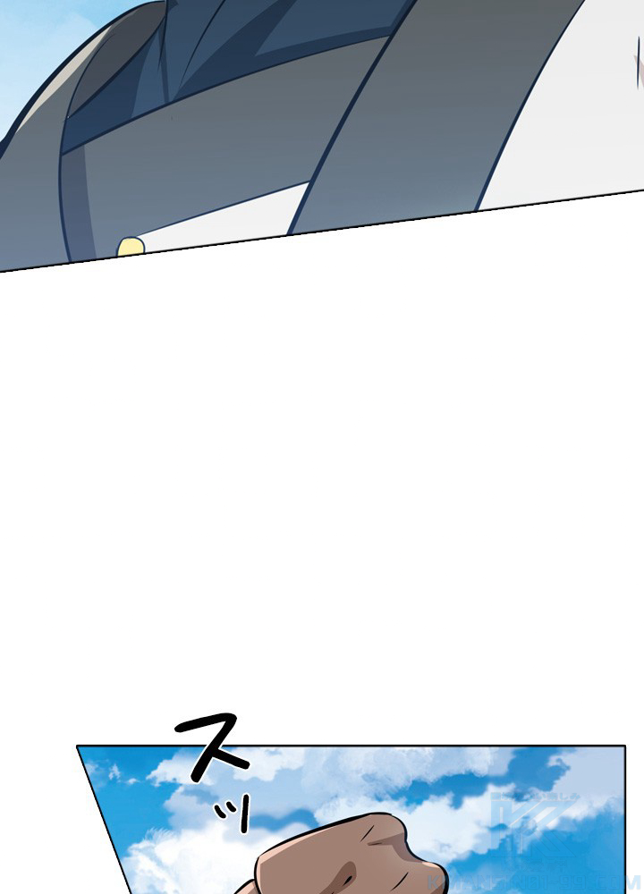 P52