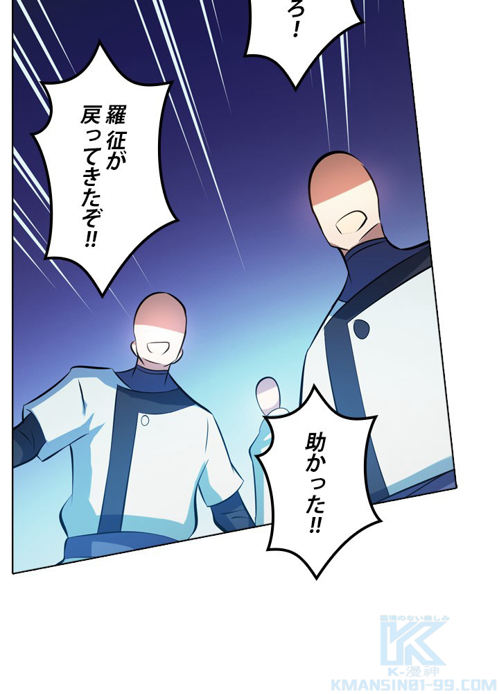 P82