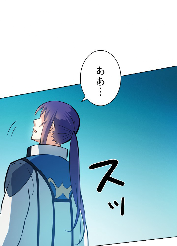 P83