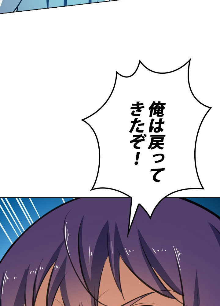 P84