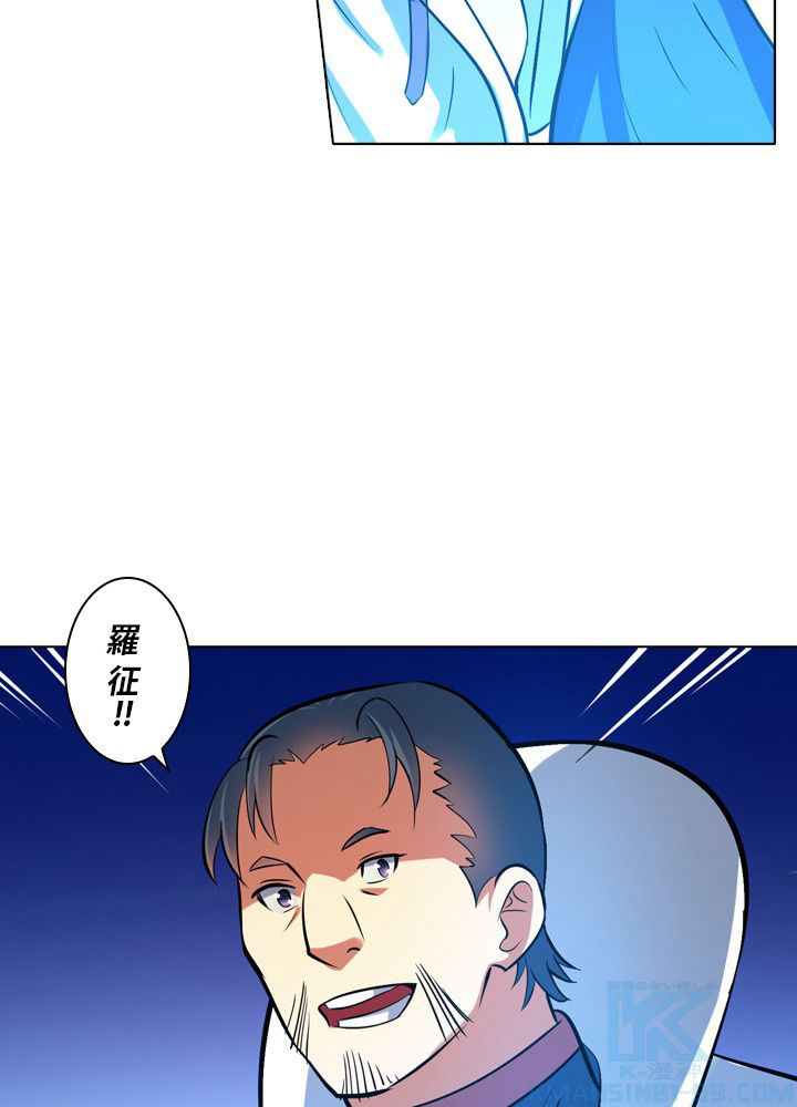 P88