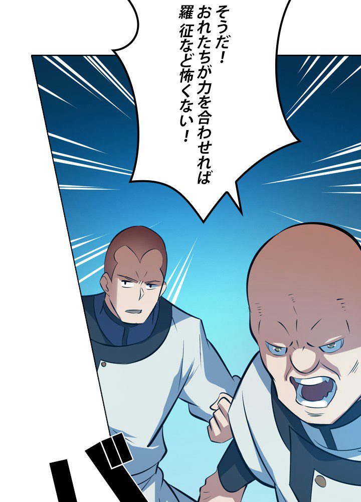 P93