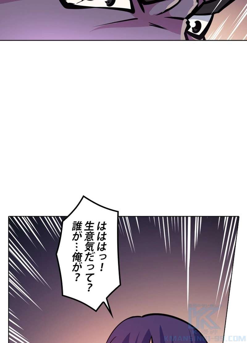 P43